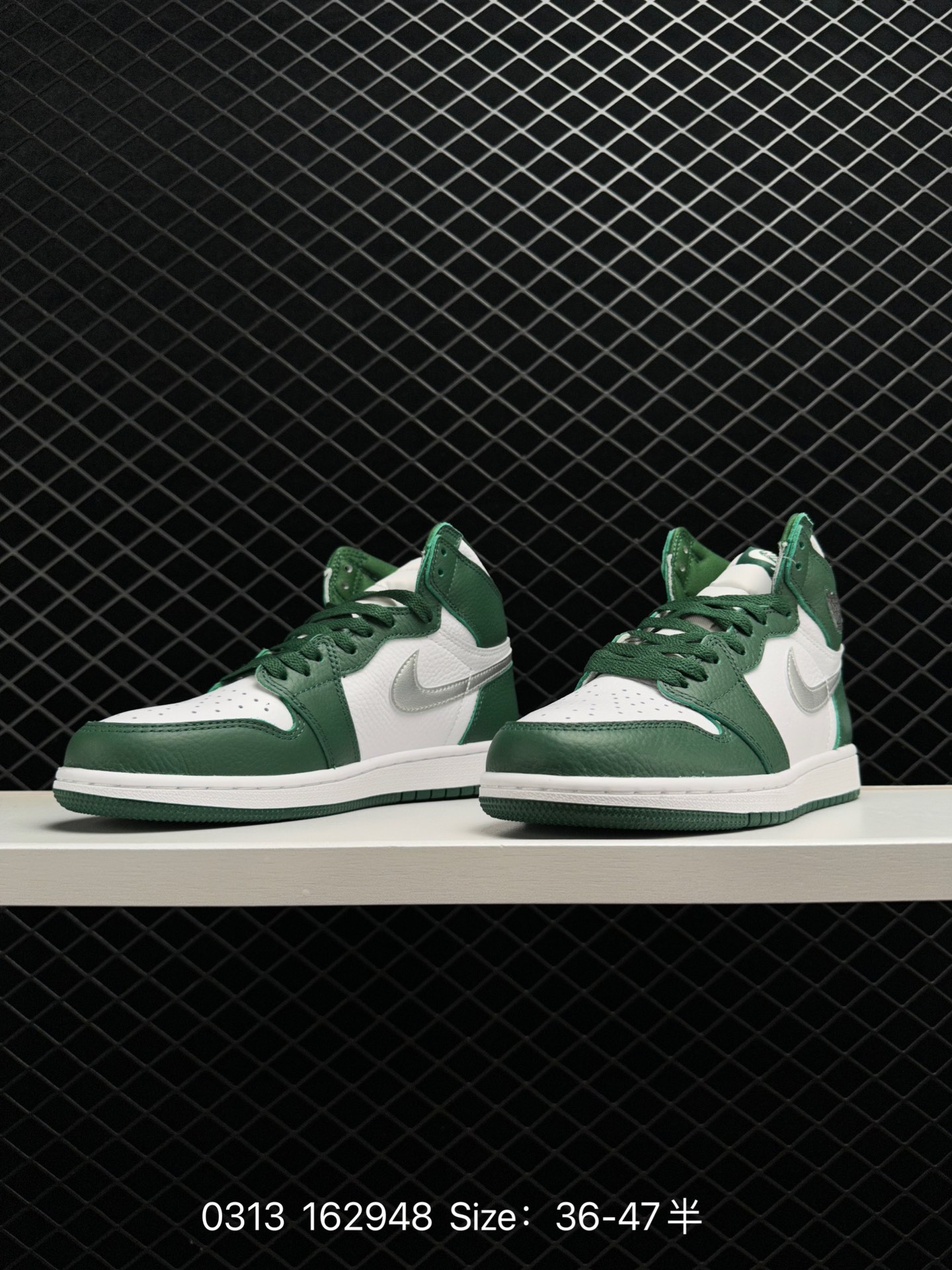 Nike Air Jordan 1 Retro High